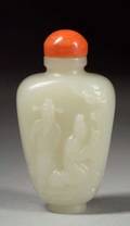 Jade Snuff Bottle