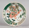 Porcelain Plate