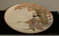 Satsuma Plate
