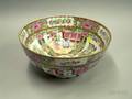 Modern Chinese Export Porcelain Rose Medallion Punch Bowl