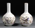 Pair of Dresden Porcelain Ornithological Bottle Vases