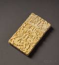 Chinese Export Carved Ivory Card Case