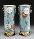 Pair of Paris Porcelain Cloisonne Vases