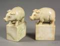 Pair of Chinese Export Pigform Soapstone Bookends