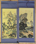 Two modern Chinese scrolls