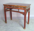 Chinese carved painting table