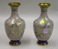 Pair of Chinese Cloisonne Vases