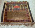 Afghan Prayer Rug