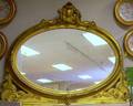 Victorian Giltwood and Gesso Overmantel Mirror