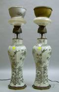 Pair of Chinese Porcelain Vase Lamp Bases
