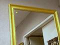 Modern Gold Framed Mirror