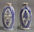 Incised and Cobalt Blue Decorated Stoneware Flask