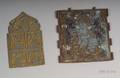 Two Russian Bronze and Enamel Icons