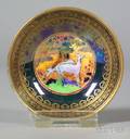 Wedgwood Fairyland Lustre Nizami Salt Dish