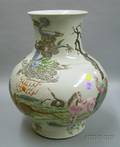 Large Chinese Export Embossed Porcelain Footed Vase