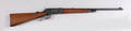 Winchester model 1886 light weight rifle