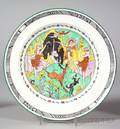 Wedgwood Bone China Silenus Design Plate