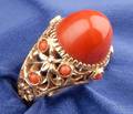 Coral Ring