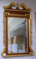 Large Chippendalestyle Partialgilt and Mahogany Veneer Mirror