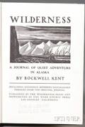 Kent Rockwell 18821971