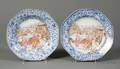 Pair of Octagonal Mandarin Palette Porcelain Bowls