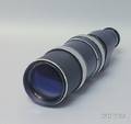 Carl Zeiss Telomar f5 400mm Lens No 7181729