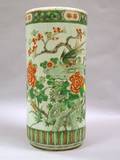 Asian Export Porcelain Umbrella Stand