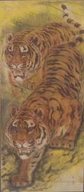 Painting of Tigers