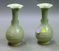 Pair of Ying Ching Vases