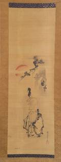 Japanese Scroll