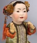 Kestner Bisque Head Oriental Baby
