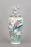 Chinese export porcelain famille verte place vase 19th c