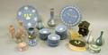 Fiftythree Modern Wedgwood Jasper Items