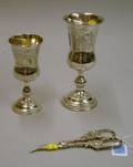 Two Sterling Silver Kiddush Cups and a Pair of Sterling Silver Grape Shears