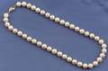 Pink Cultured Pearl Necklace