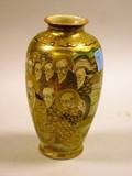 Japanese Satsuma Vase