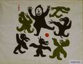 Two Unframed Inuit Prints