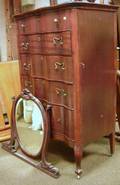 Frenchstyle Mahogany Veneer Serpentinefront Tall Chest with Mirror