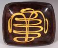Slip Decorated Redware Loaf Dish