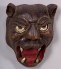Carved Wooden Carnival Lion Head