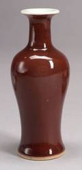 Small Baluster Vase