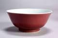 Copper Red Bowl