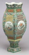 Porcelain Lantern