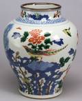 Porcelain Jar