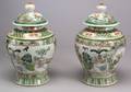 Pair of Covered Baluster Jars