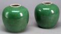 Pair of Porcelain Jars