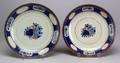 Pair of Chinese Export Plates