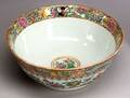 Chinese Export Porcelain Bowl