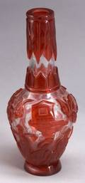 Peking Glass Vase