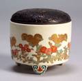 Satsuma Censer